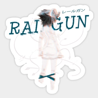 A Certain Scientific Railgun T ''ASYLUM'' V2 Sticker